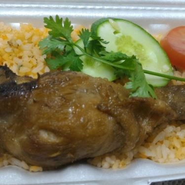 Món ăn- Quán Ăn Cơm Gà Xối Mỡ Minh Ký - Tỉnh Lộ 10