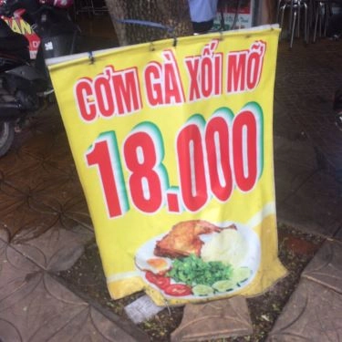 Tổng hợp- Quán Ăn Cơm Gà Xối Mỡ Ngọc Hằng