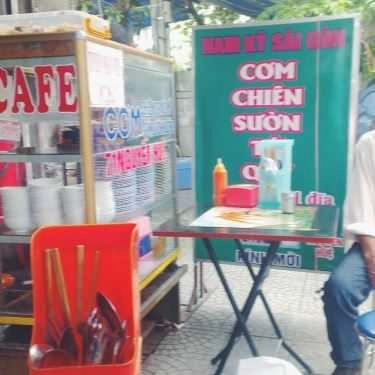 Tổng hợp- Quán Ăn Cơm Gà Xối Mỡ - Nguyễn Huệ