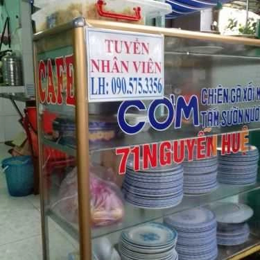 Tổng hợp- Quán Ăn Cơm Gà Xối Mỡ - Nguyễn Huệ