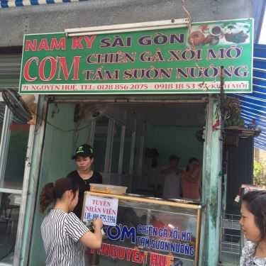 Tổng hợp- Quán Ăn Cơm Gà Xối Mỡ - Nguyễn Huệ