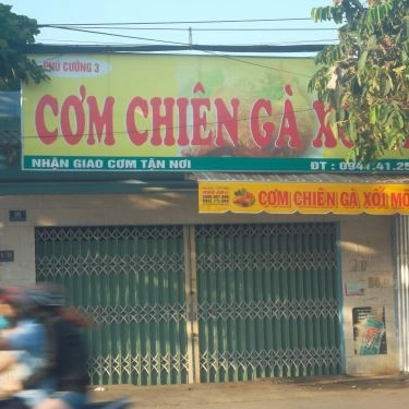 Tổng hợp- Quán Ăn Phú Cường 3 - Cơm Gà Xối Mỡ