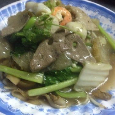 Món ăn- Quán Ăn Cơm Gà Xối Mỡ Thanh