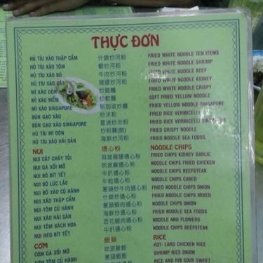 Thực đơn- Quán Ăn Cơm Gà Xối Mỡ Thanh