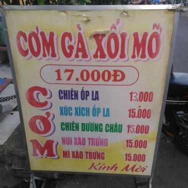 Thực đơn- Quán Ăn Thanh Trúc - Cơm Gà Xối Mỡ