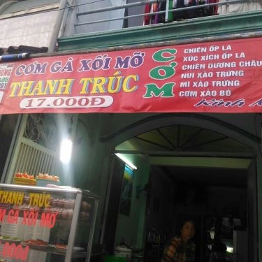 Tổng hợp- Quán Ăn Thanh Trúc - Cơm Gà Xối Mỡ
