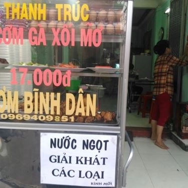 Tổng hợp- Quán Ăn Thanh Trúc - Cơm Gà Xối Mỡ