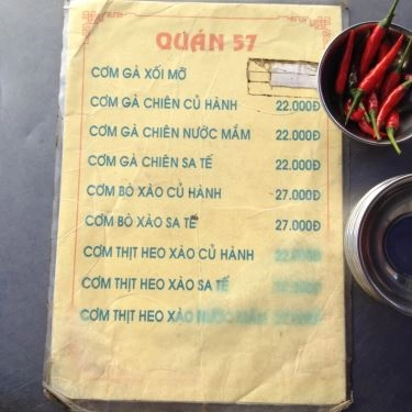 Thực đơn- Quán Ăn Cơm Gà Xối Mỡ - Trần Nhân Tôn