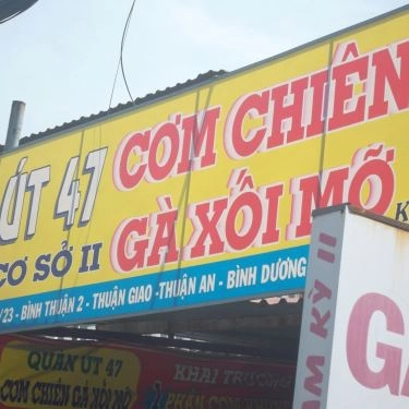 Tổng hợp- Quán Ăn Út 47 - Cơm Gà Xối Mỡ