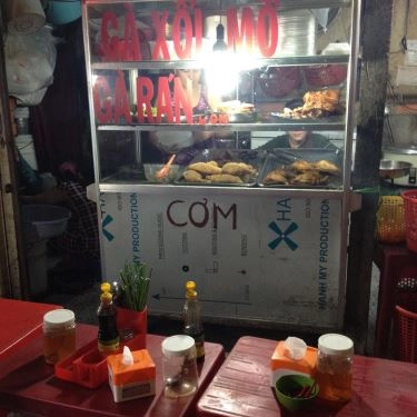 Tổng hợp- Quán Ăn Cơm Gà Xối Mỡ - Vòng Xoay Nguyễn Văn Cừ