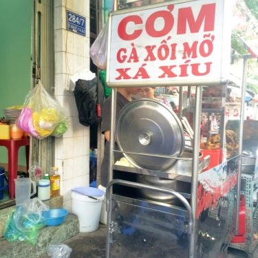 Tổng hợp- Quán Ăn Cơm Gà Xối Mỡ Xá Xíu
