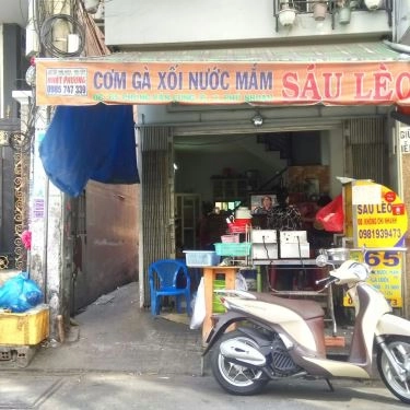 Tổng hợp- Quán Ăn Sáu Lèo - Cơm Gà Xối Nước Mắm & Gà Luộc