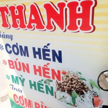 Thực đơn- Quán Ăn Cơm Hến - Bún Hến Thanh