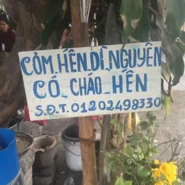 Tổng hợp- Quán Ăn Dì Nguyên - Cơm Hến & Cháo Hến
