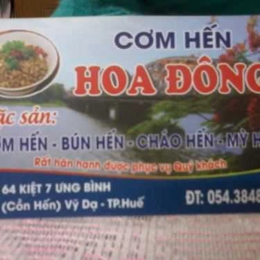 Tổng hợp- Quán Ăn Hòa Đông - Cơm Hến
