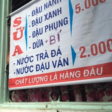 Thực đơn- Quán Ăn Cơm Hến - Lê Duẩn