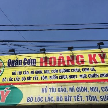 Tổng hợp- Quán Ăn Cơm Hoàng Ký