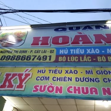 Tổng hợp- Quán Ăn Cơm Hoàng Ký