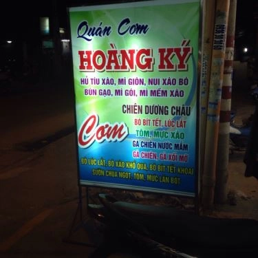 Tổng hợp- Quán Ăn Cơm Hoàng Ký