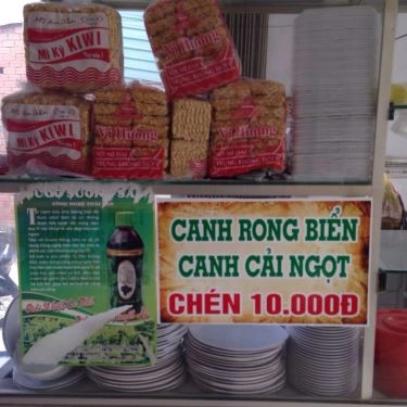 Tổng hợp- Quán Ăn Cơm Hoàng Ký