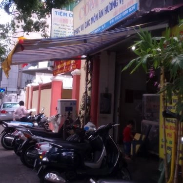 Không gian- Quán Ăn Cơm Hoàng Long - Phạm Ngọc Thạch