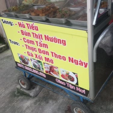Tổng hợp- Quán Ăn Cơm Gà Xối Mỡ, Hủ Tiếu & Bún Thịt Nướng