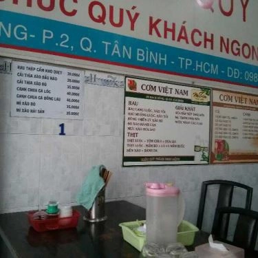 Không gian- Quán Ăn Cơm Huế Năm Hương