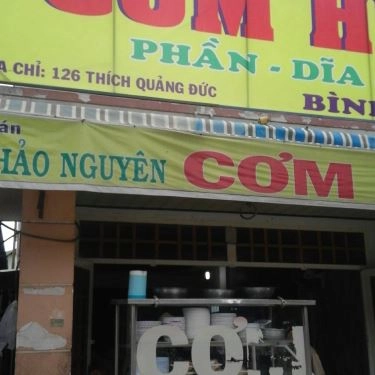 Tổng hợp- Quán Ăn Thảo Nguyên - Cơm Huế