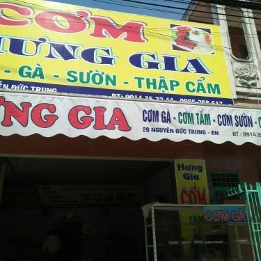 Tổng hợp- Quán Ăn Cơm Hưng Gia