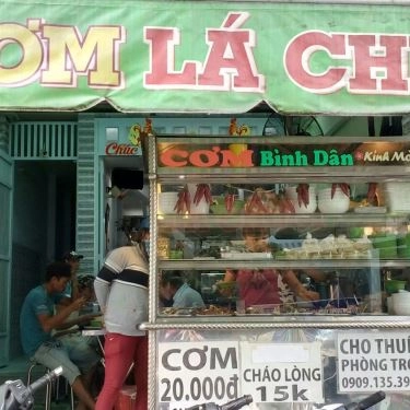 Tổng hợp- Quán Ăn Cơm Lá Chuối