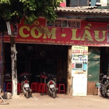 Tổng hợp- Quán Ăn Hoàng Tuyên - Cơm & Lẩu