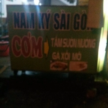 Tổng hợp- Quán Ăn Cơm Nam Ký Sài Gòn