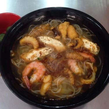 Món ăn- Quán Ăn Lẩu Cháo Chim - Xôi Chim Đỉnh Cao