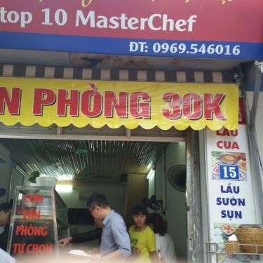 Tổng hợp- Quán Ăn Bún Riêu Bề Bề - Cốm Vòng
