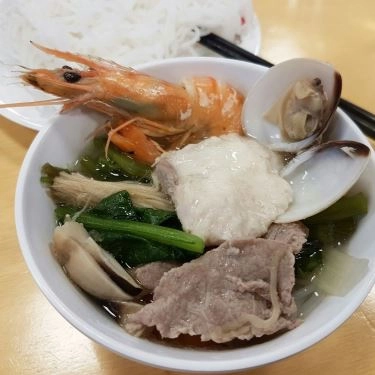 Món ăn- Quán Ăn Cơm Ngon & Lẩu Công Chúa - Lotte Mart Nha Trang
