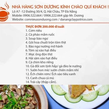 Thực đơn- Nhà Hàng Cơm Niêu Sơn Dương