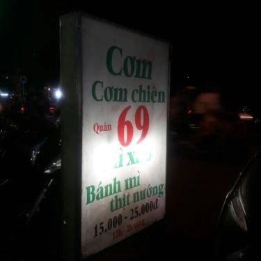 Thực đơn- Quán Ăn Quán 69 - Cơm Chiên & Bánh Mì Thịt Nướng
