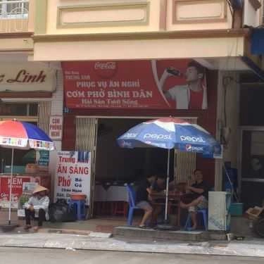 Không gian- Trung Anh - Cơm Bình Dân & Hải Sản Tươi Sống