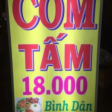 Tổng hợp- Quán Ăn Quán Cơm Phong Phú