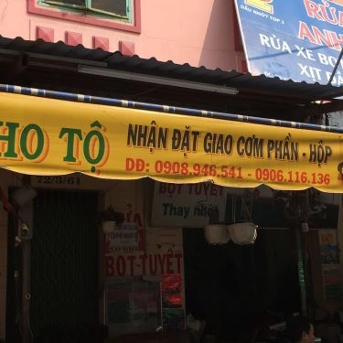 Tổng hợp- Quán Ăn Cơm Phần Phương Anh