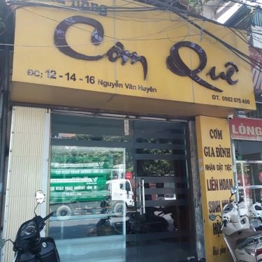 Tổng hợp- Quán Ăn Cơm Quê - Cơm Văn Phòng & Hải Sản Tươi Sống