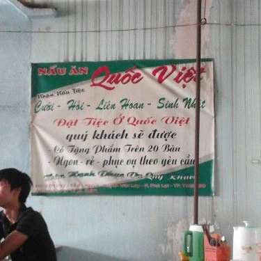 Tổng hợp- Quán Ăn Quán Cơm Quốc Việt