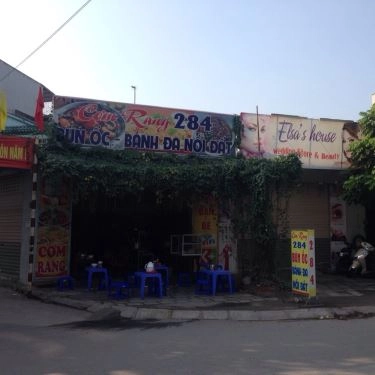 Tổng hợp- Quán Ăn Cơm Rang 284
