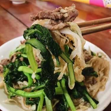 Món ăn- Cơm Rang Giòn Hà Nội - Hải Phượng