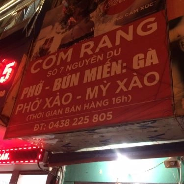 Tổng hợp- Quán Ăn Cơm rang Nguyễn Du