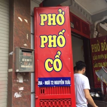 Tổng hợp- Quán Ăn Phở Phố Cổ - Phở Bò, Cơm Rang & Lẩu