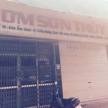 Tổng hợp- Sơn Thủy - Cơm Bình Dân