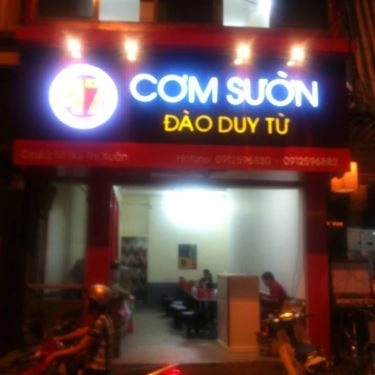 Không gian- Quán Ăn Cơm Sườn Đào Duy Từ - Bùi Thị Xuân