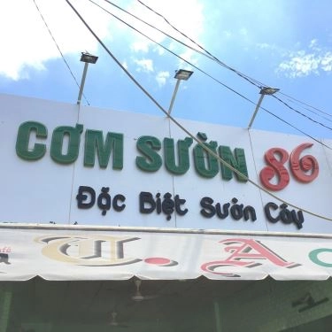 Tổng hợp- Quán Ăn Cơm Sườn 86