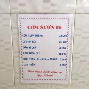 Thực đơn- Quán Ăn Cơm Sườn 86